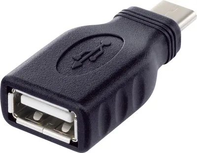 Obrázok produktu pre Adaptér USB spoločnosti Renkforce