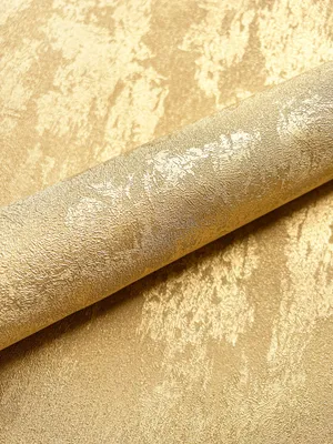 Produktbild von NEWROOM Tapete Gold Vliestapete Glänzend - Metallic Glamour Gelbgold Beton Putz Betonoptik Industrial Putzoptik