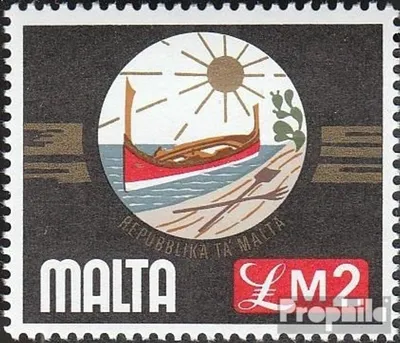 Produktbild von Briefmarken Malta 1976 Mi 524 (kompl.Ausg.) postfrisch Freimarke