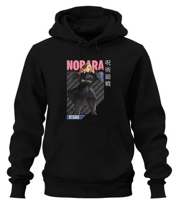 Zdjęcie produktu dla Nobara Kugisaki Jujutsu Kaisen Otaku Anime Aesthetics Gift Retro Uni  Bluza z kapturem, Czarny, XL