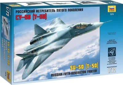 Immagine prodotto di Zvezda 1:72 Rus. Stealthjäger Sukhoi T-50 WA