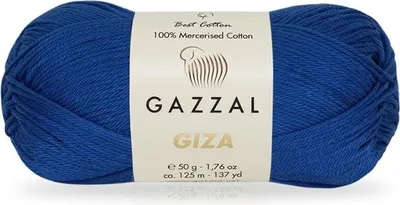 Obrázek produktu pro Gazzal Giza Bavlna Navy, vhodné pro alergiky, vhodné pro Amigurumi