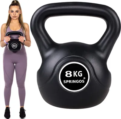 Produktbild von SPRINGOS Kettlebell Ball Dumbbell Swing Dumbbell Weight Lifting Sportovní vybavení Fitness Muscle Building Strength Training