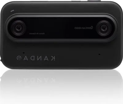 Zdjęcie produktu dla Kamera na podczerwień do monitorowania ruchu, czarna, 3D