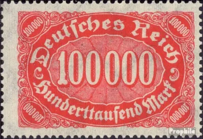 Produktbild von Briefmarken Deutsches Reich 1922 Mi 257III Ausbuchtung an der 1 (Feld 9) gestempelt Ziffern Ergänzungs-Werte