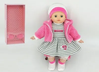 Produktbild von Lalka bobas 40cm z polskim dźwiękiem