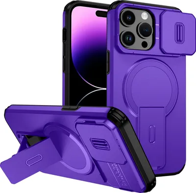 Produktbild von Magnetisch Hülle für iPhone 14 Pro Max, Dual Layer Stoßfest Handyhülle mit Dia Kameraschutz, Verstellbarem Ständer Lila