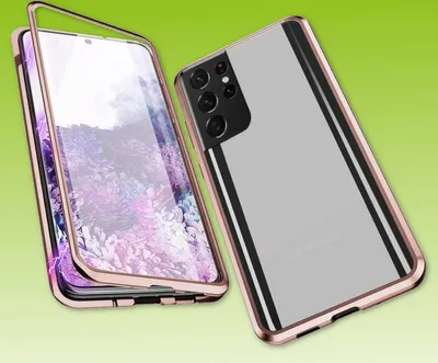 Immagine prodotto di Custodia magnetica bifacciale in vetro per telefono cellulare oro per Samsung Galaxy S21 Ultra