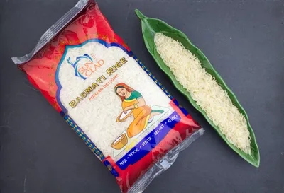 Obrázok produktu pre Sunclad - Basmati ryža 1000gr