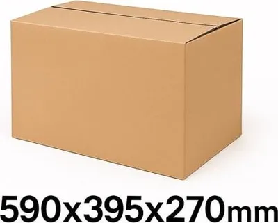 A brown cardboard box is shown against a white background. Text indicating dimensions is below the box.