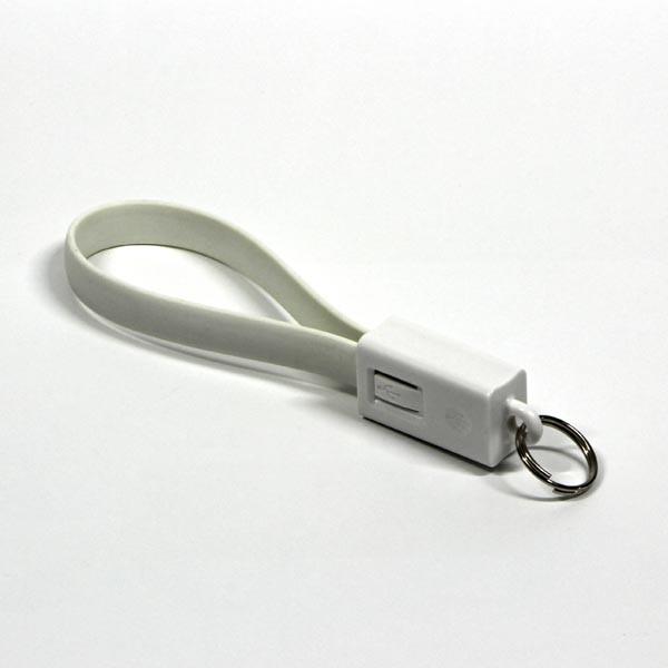 USB kabel (2.0) USB A samec - microUSB samec 0.2m bílý klíčenka
