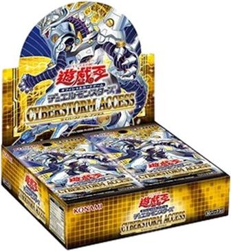 Konami Yu-Gi-Oh! Cyberstorm Access Booster Box Japanese