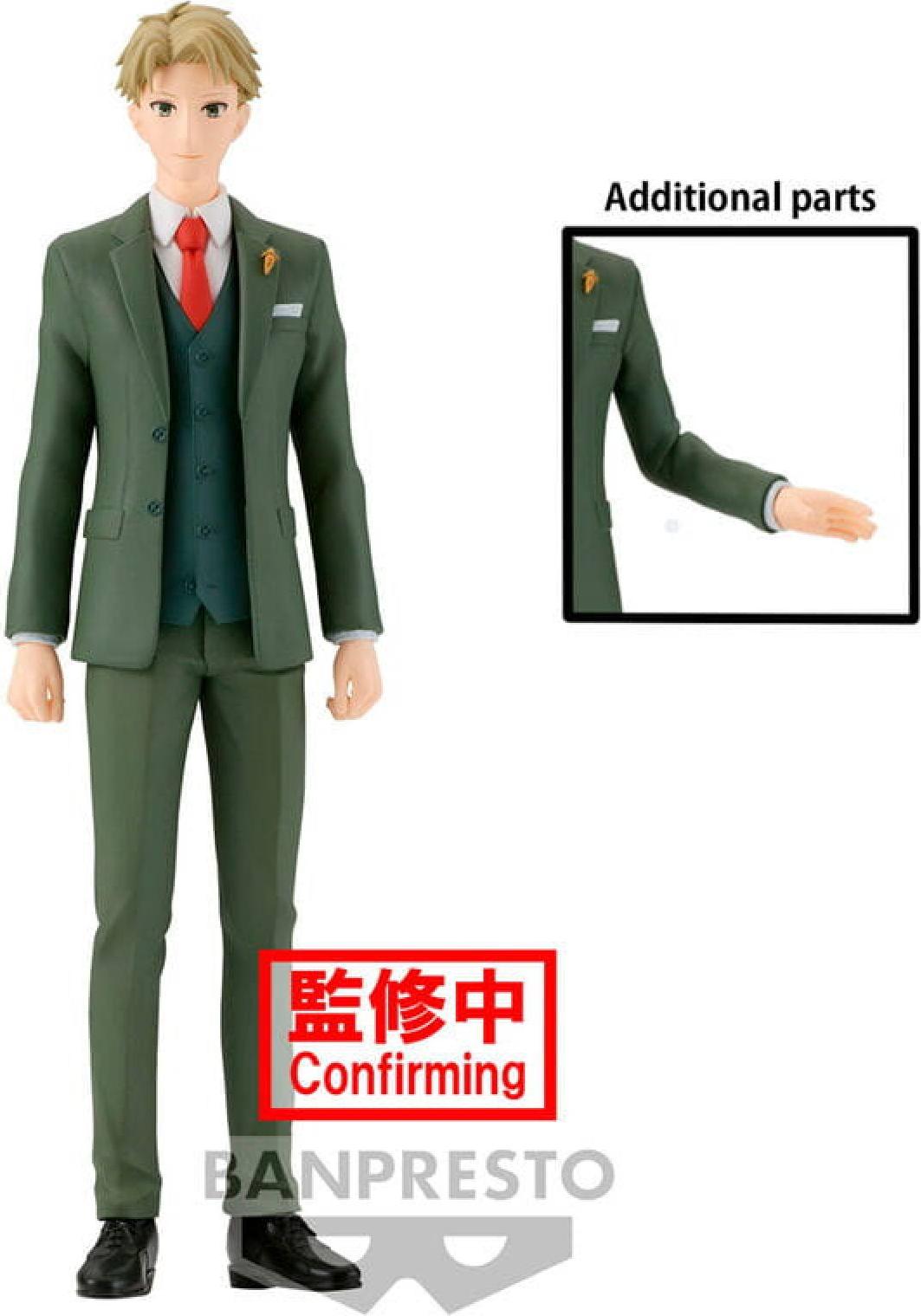 Banpresto Spyxfamily Familienfoto Loid Forger Figur 18 Cm Grün Grün One Size BP88124