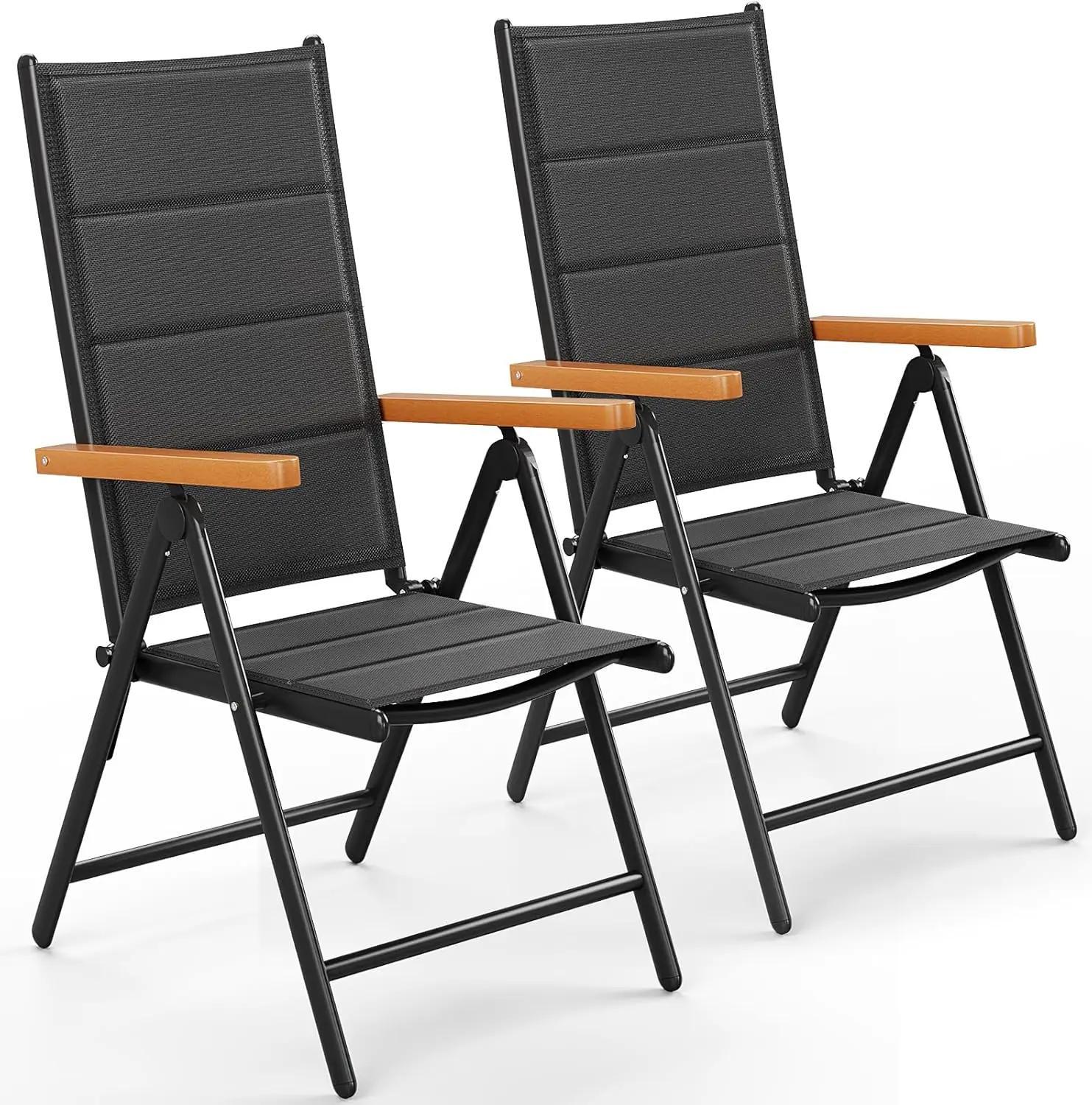 Gartenstuhl - Klappbar aus Aluminium - Hohe Rückenlehne - 7-fach verstellbar - Wetterfest - 150 kg Tragkraft - Schwarze Teak-Armlehnen - Dunkel-Khaki