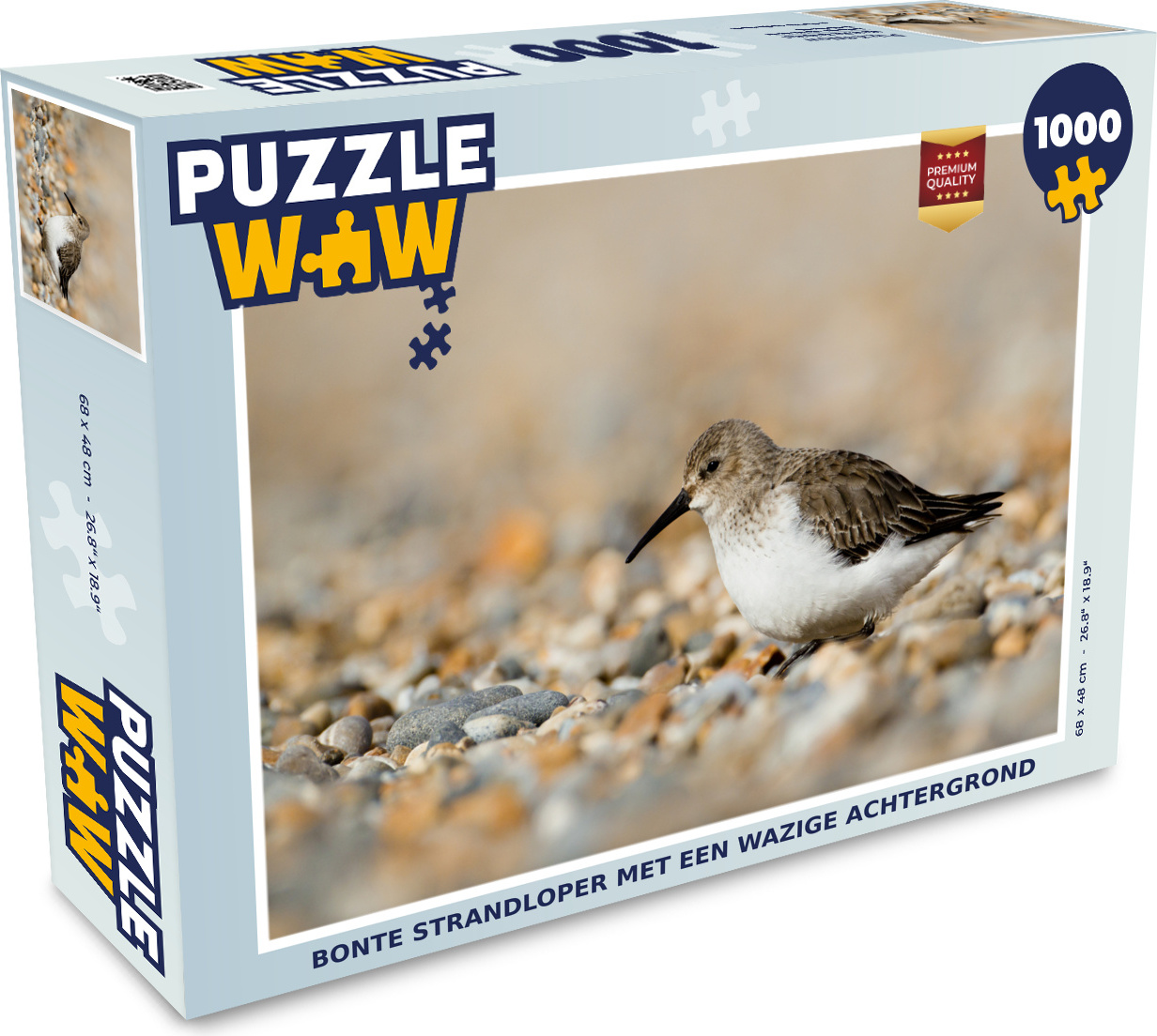 MuchoWow® Puzzle 1000 Teile Piemont-Parcours mit unscharfem Hintergrund - Erwachsene - Rätsel 136|3724774