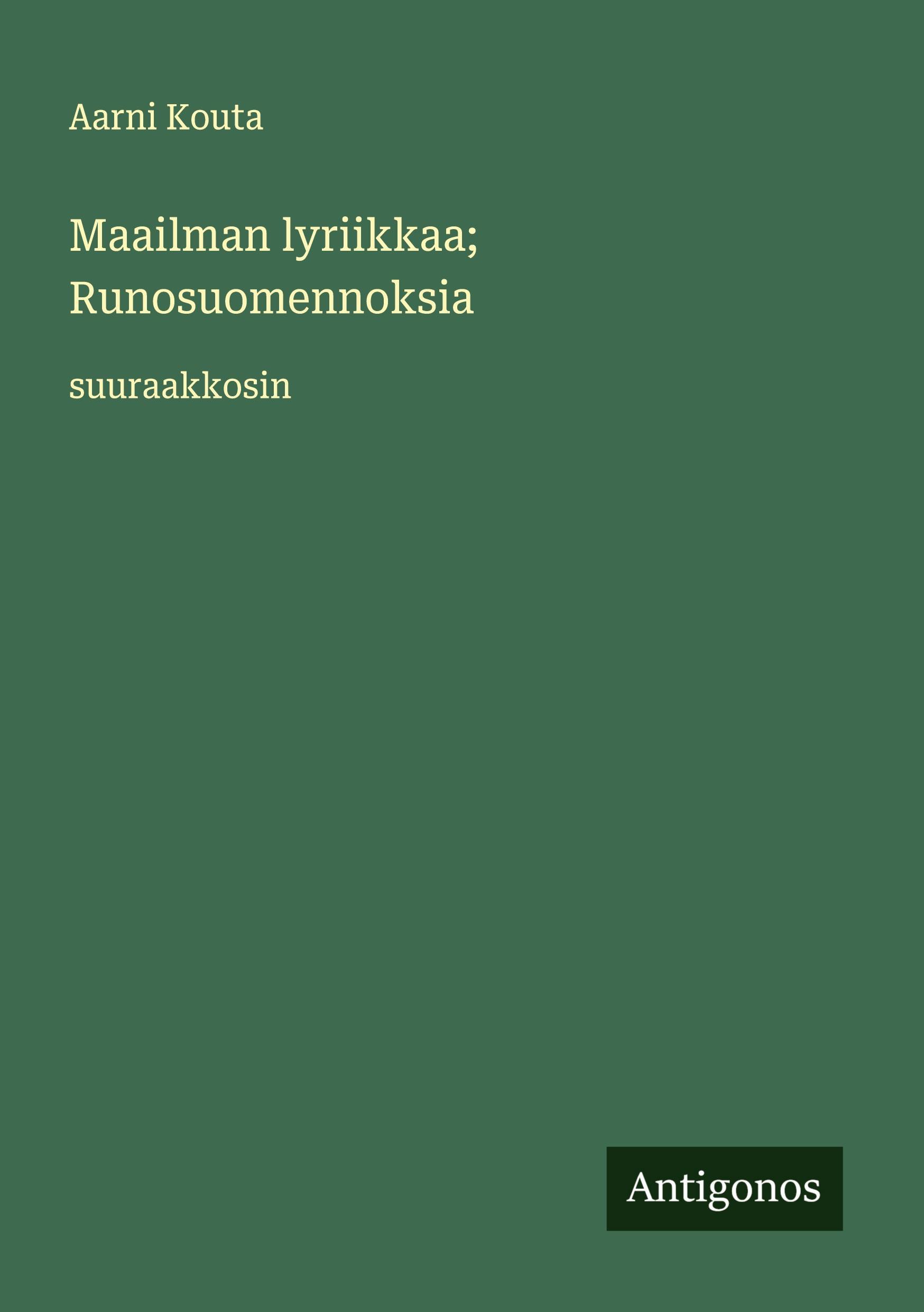 Die Lyrik der Welt Gedichtadaptionen