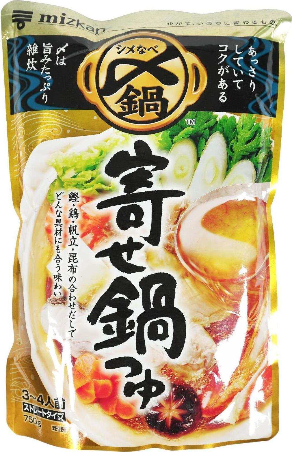 gustiamo Mizkan Hot Pot Yose Nabe Suppenbasis 750g