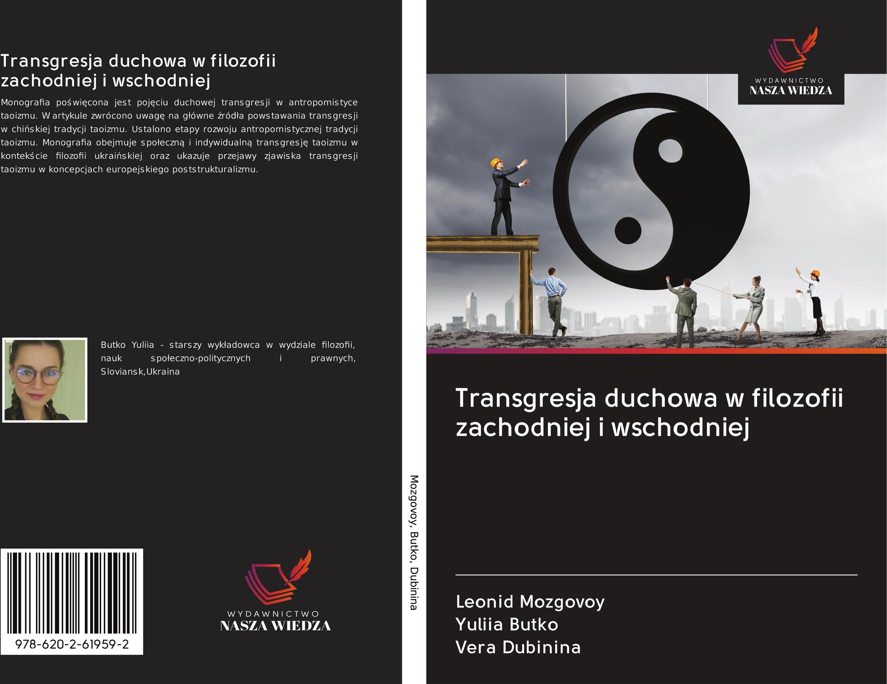 Sonstige Verlage Spirituelle Überschreitung in der westlichen und östlichen Philosophie