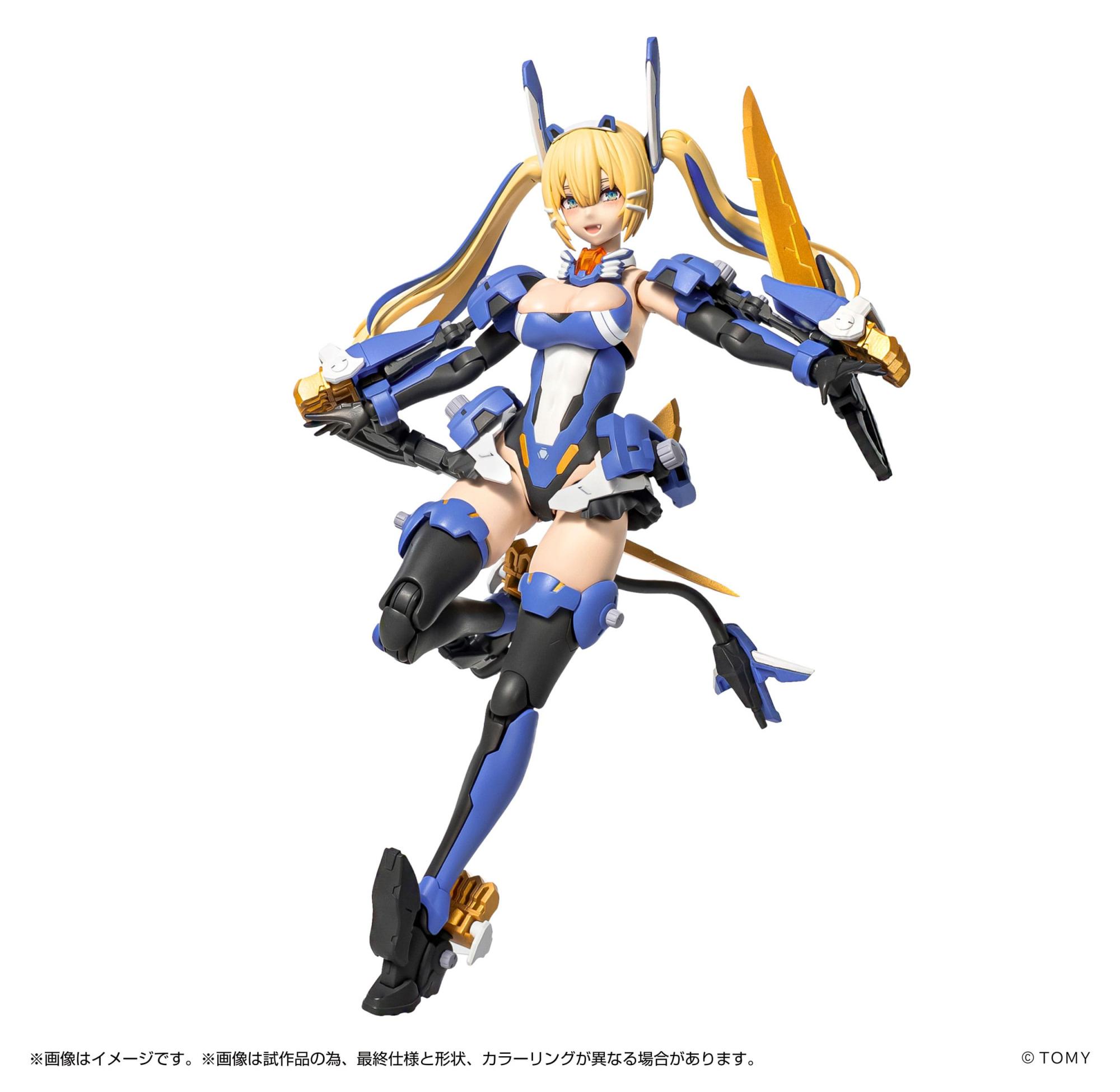 Takara Tomy Metamor Verse Plastic Model Kit 1/10 MV-01 Ao Kiriyama & Blade Liger 17 cm 000549