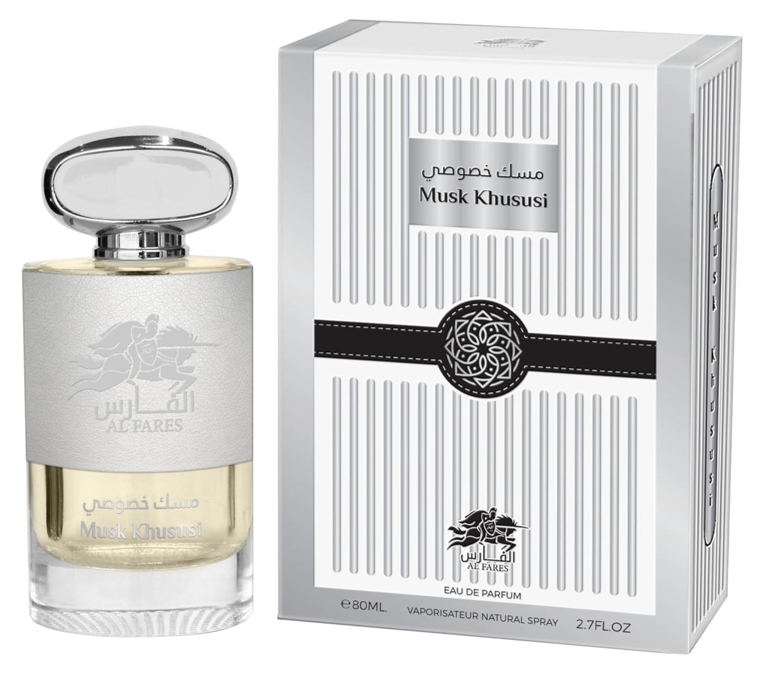 Al Fares Musk Khususi Eau de Parfum 80ml