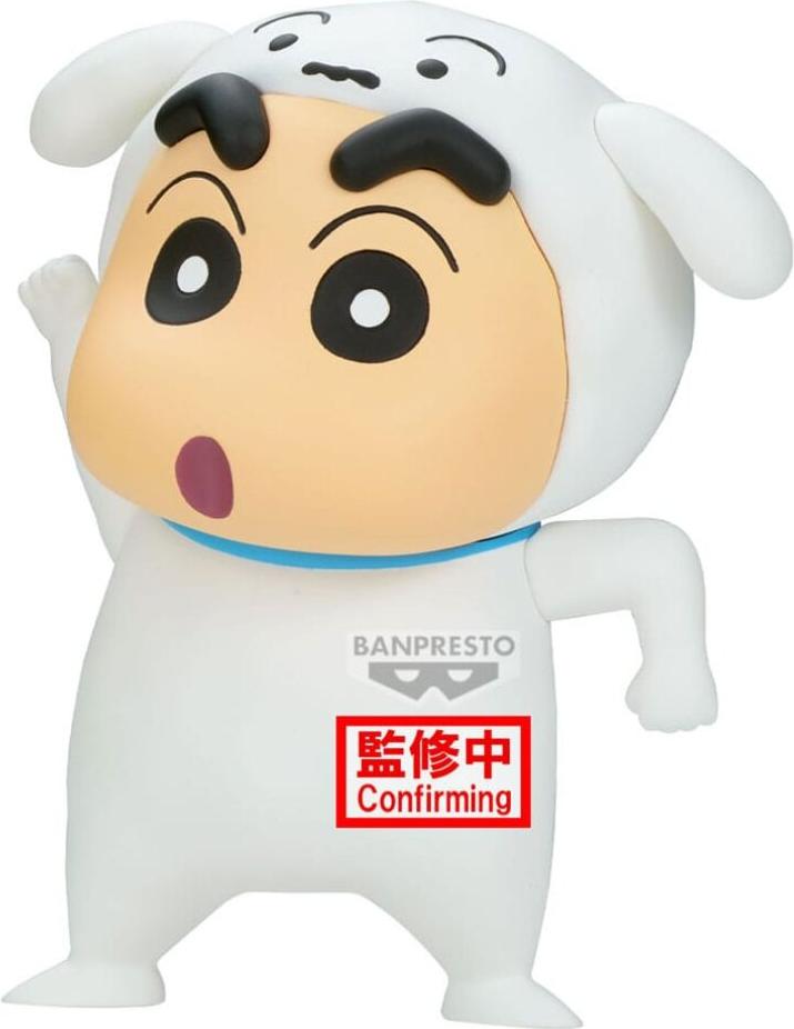 Banpresto Crayon Shinchan Cosplay PVC Statue Shiro Shinchan 11 cm DSP0000032423