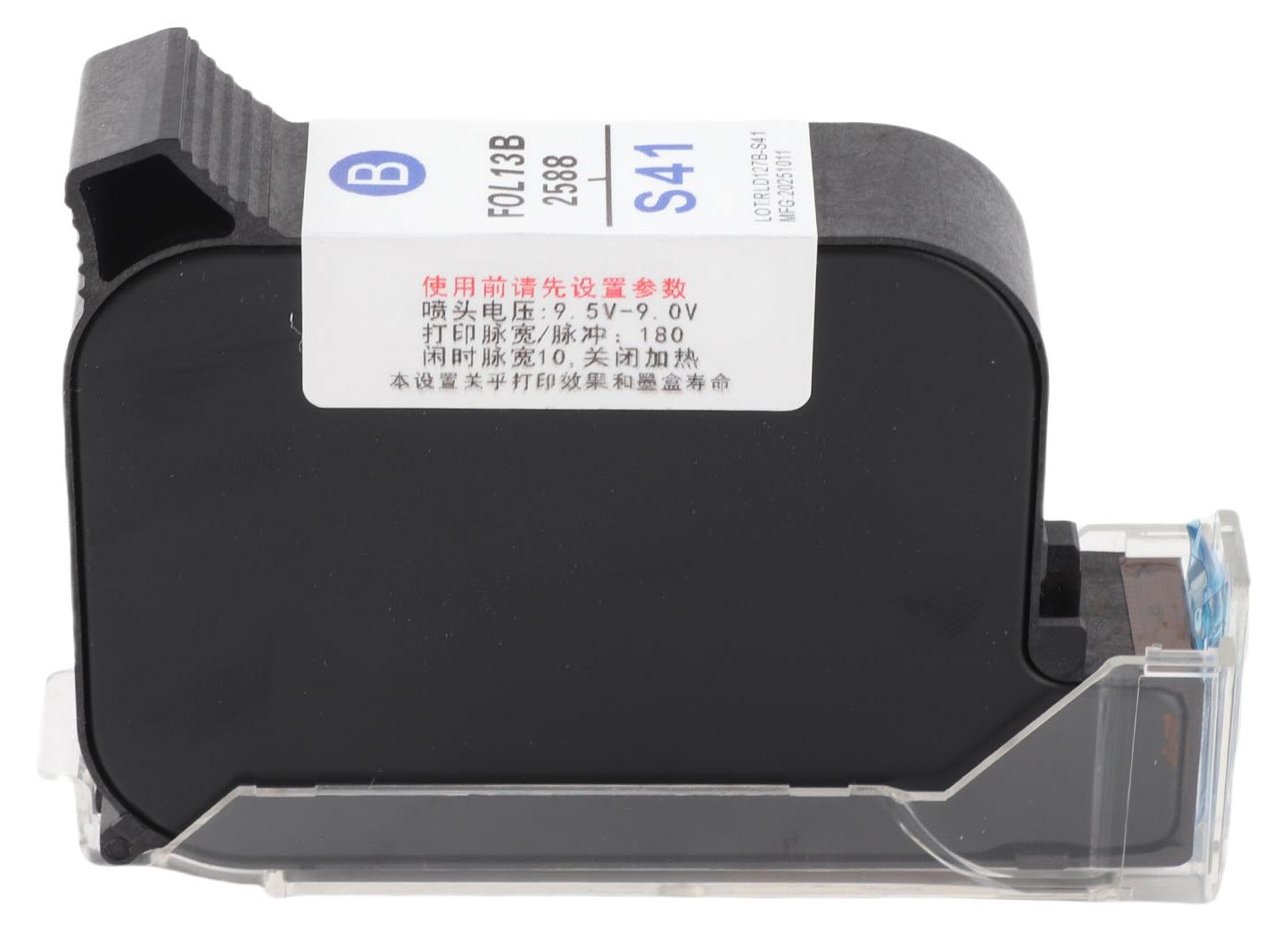 Gistuch Handdrucker-Tintenpatrone, 42 ml, schnell trocknend, tragbar, für 12,7-mm-Drucker, Blau