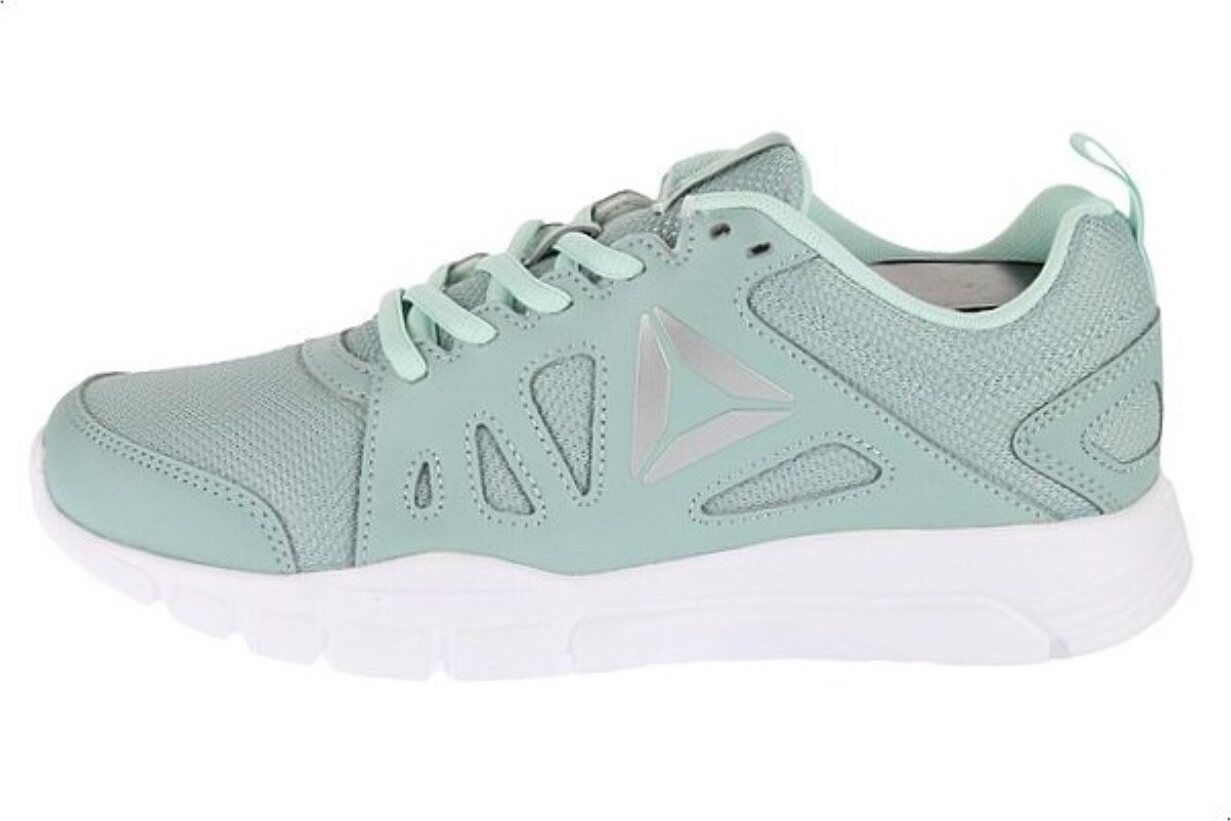 Reebok Schuhe Trainfusion Nine 2, BD4798