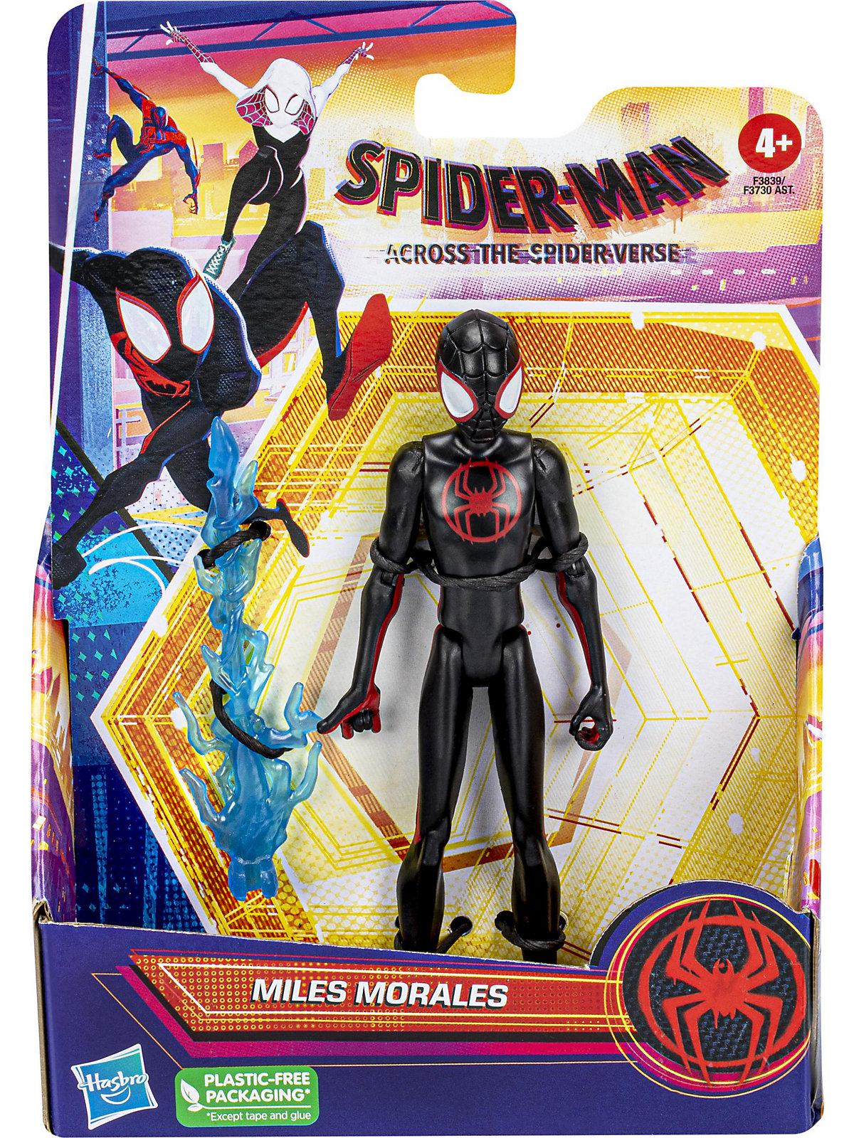 spider verse figure