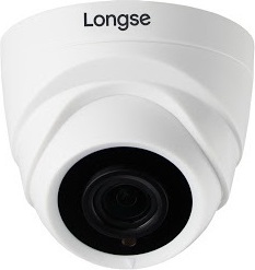 AHD kamera 2MP 1920x1080, 20m IR