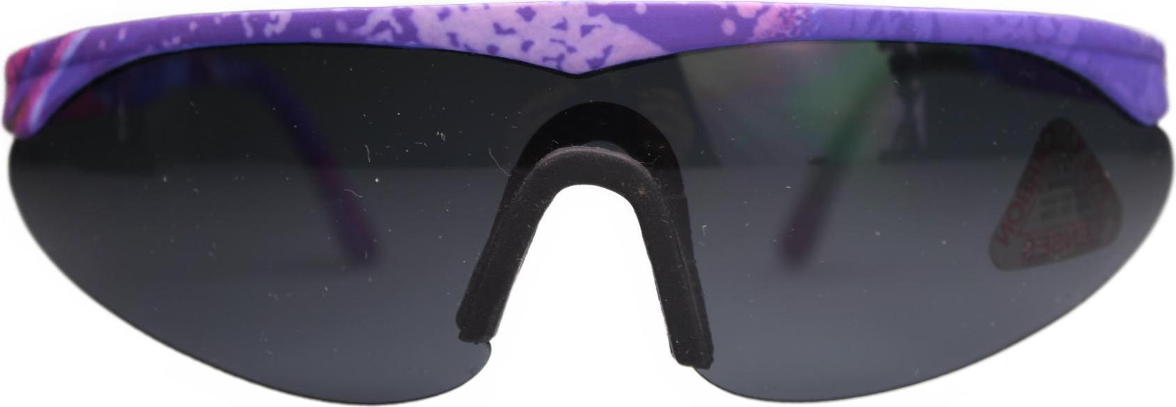 Optiker-Dietrich Sportbrille OD 9