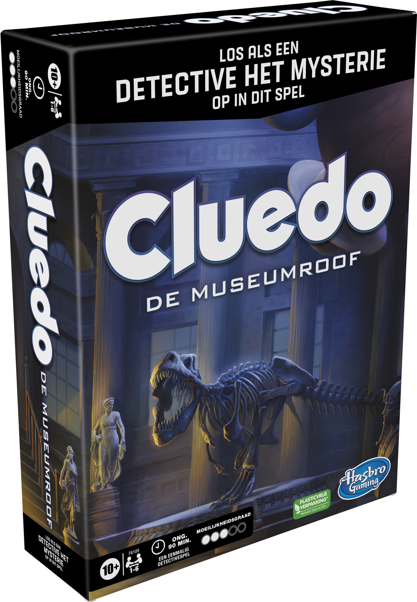 Hasbro Cluedo Escape The Museum Robbery F6109104 HAS-F6109