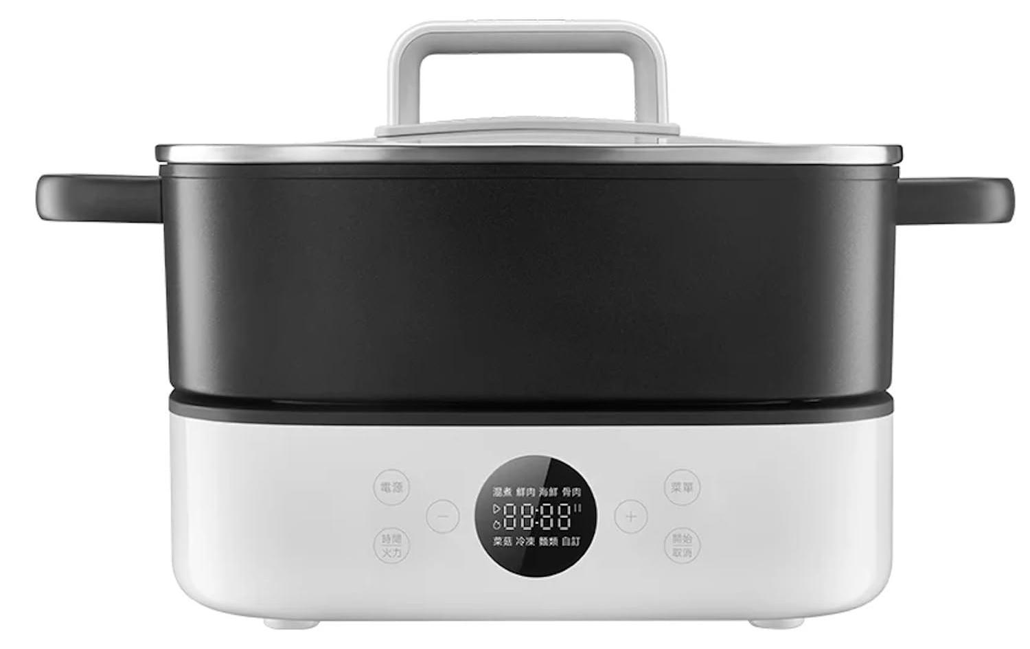 Xiaomi Multicooker Hot Pot Cooker 6 l BHR9704EU