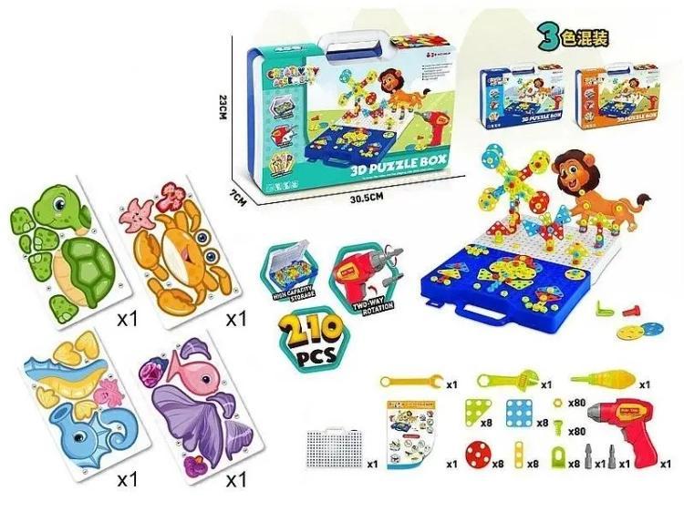 Puzzle zum Zusammenschrauben im Koffer – ADAR