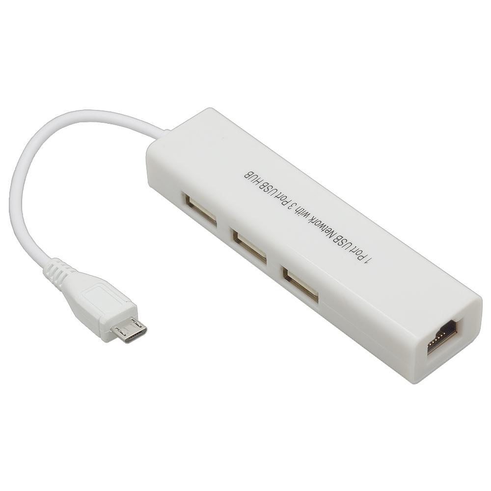 BerryBase Micro USB 2.0 Fast Ethernet Network Converter + 3 portový USB rozbočovač biely