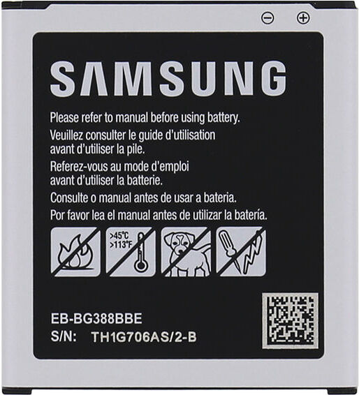 Originálna batéria Samsung X Cover 3 G388F Akku Batterie EB-BG388BBE