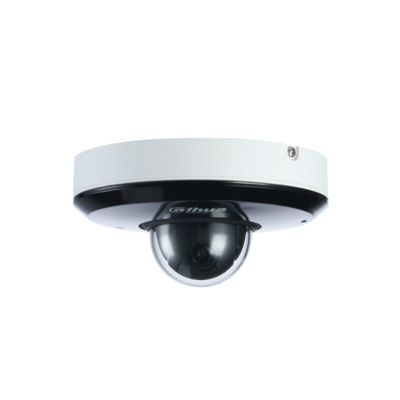 IPC-SD1A404XB-GNR 4M, 4x zoom Mini PTZ objektív 2,8-12 mm