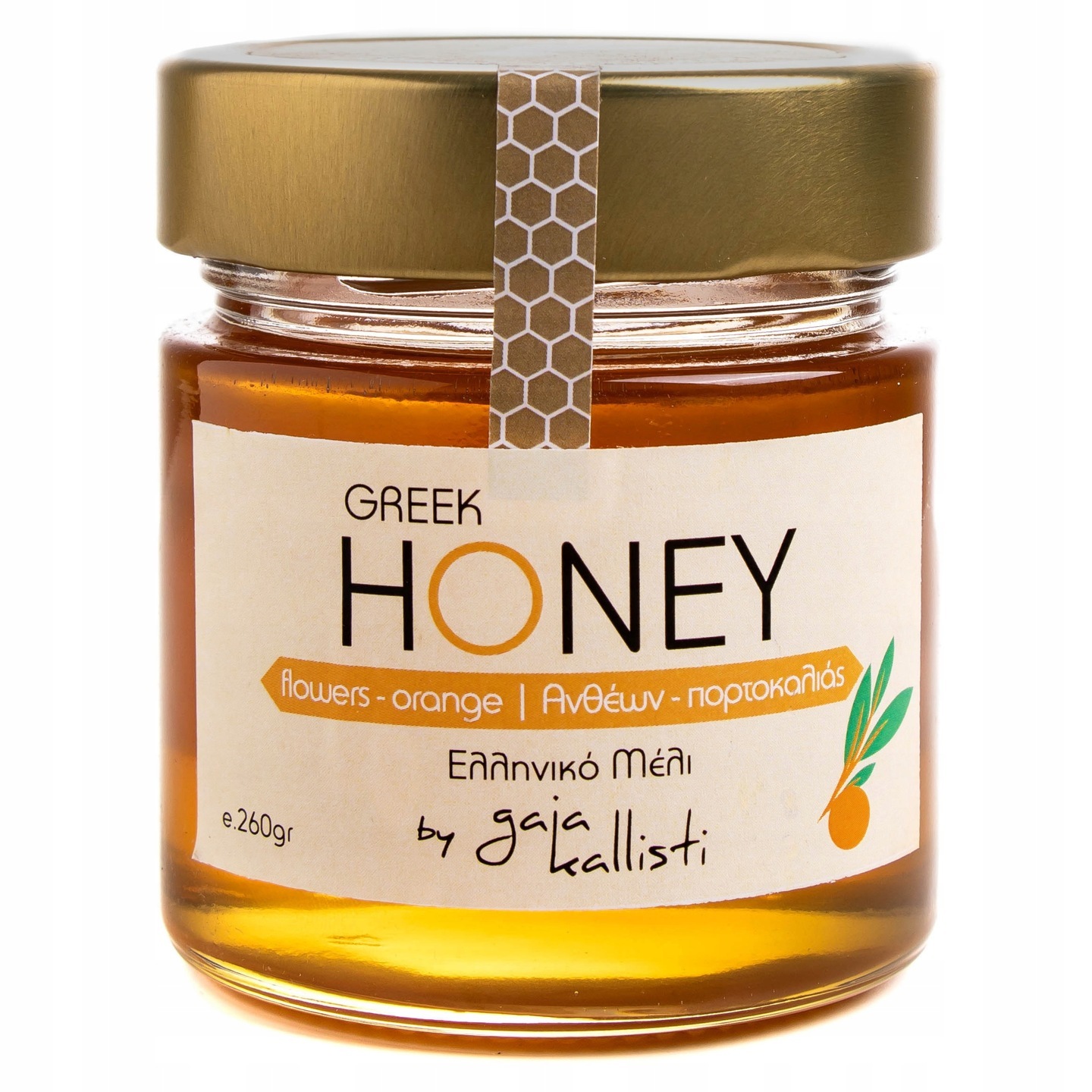 Gaia Kallisti, Griechischer Orangenhonig, Honig 260g, „GREEK HONEY“, Honig aus Griechenland, Griechischer Honig