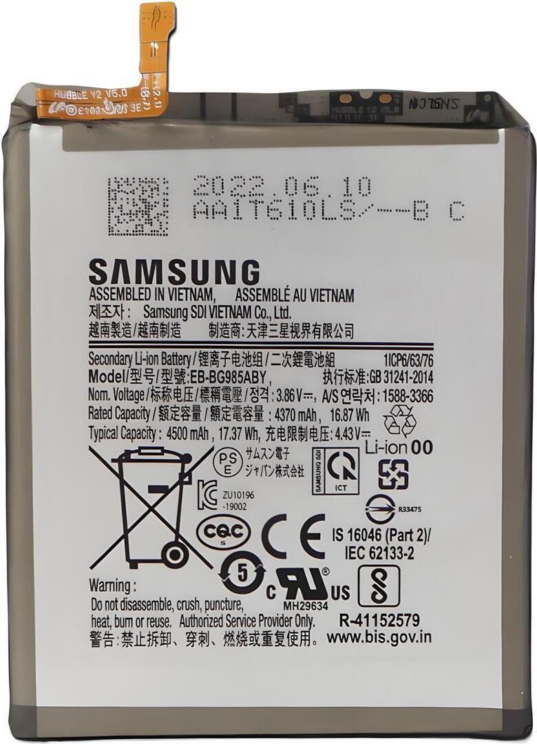 Originálna batéria Samsung Galaxy S20+ Plus EB-BG985ABY 4500 mAh