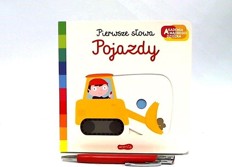 HarperCollins Akademie des klugen Kindes. Erste Worte. Fahrzeuge