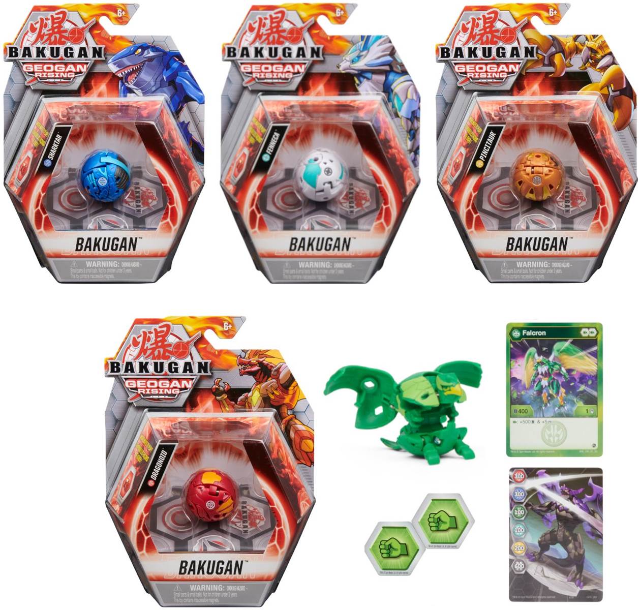 AMIGO Spiel + Freizeit GmbH AMIGO Spiel Freizeit GmbH BTB Basic Ball 1er Pack S3 0 0 STK 39487