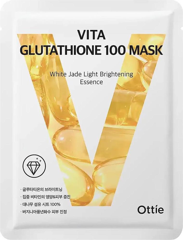 OTTIE 5x Tuchmasken Gesichtsmasken Vita aus Bambusgewebe mit Asiatische Centela