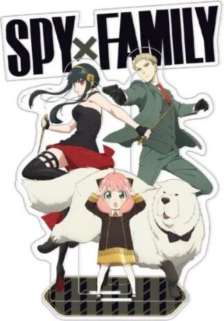 Crunchyroll Gmbh Crunchyroll Spy x Family, Sammelfigur, Anime & Manga 448/85471