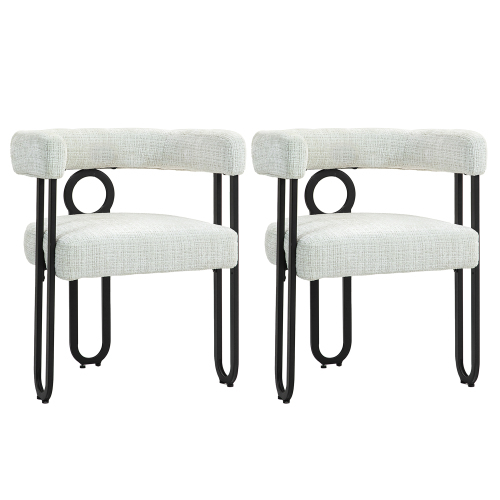 AIORBER Esstisch und Stühle 2er Set, Samt Esszimmerstuhl Set mit runder Rückenlehne Design, bequeme Küchenstühle Esstisch und Stühle, bequeme moderne Stühle für Esszimmer Wohnzimmer Schlafzimmer Büro
