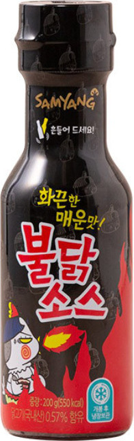 Buldak Hot Chicken Flavor Sauce (Black) Kaufland.de