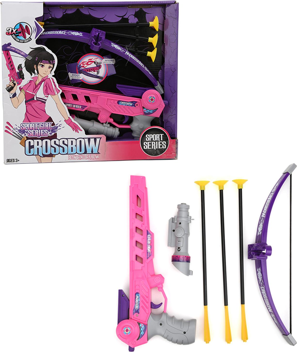 Gistuch Armbrustpistole mit Saugnapf, sichere Eltern-Kind-Interaktion, Kinder-Sportspielzeug