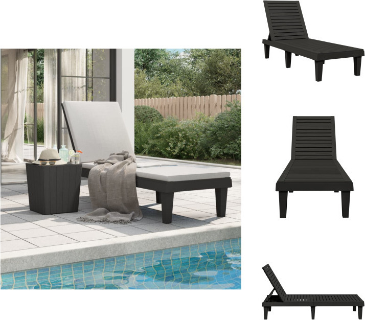 vidaXL Lehátko čierne 155x58x83 cm polypropylén - Lehátka