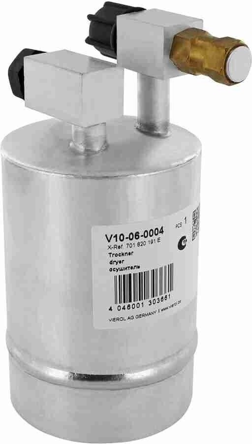 VEMO Klimatrockner V10-06-0004 für VW Transporter IV Bus (70B, 70C, 7DB, 7DK, 70J, 70K, 7DC, 7DJ) 178mm Aluminium 78mm 0,488kg