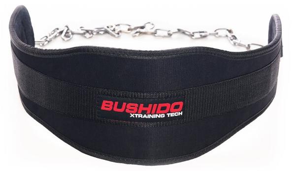 Gewichthebergürtel DBX BUSHIDO ARW-721 30-B1-275