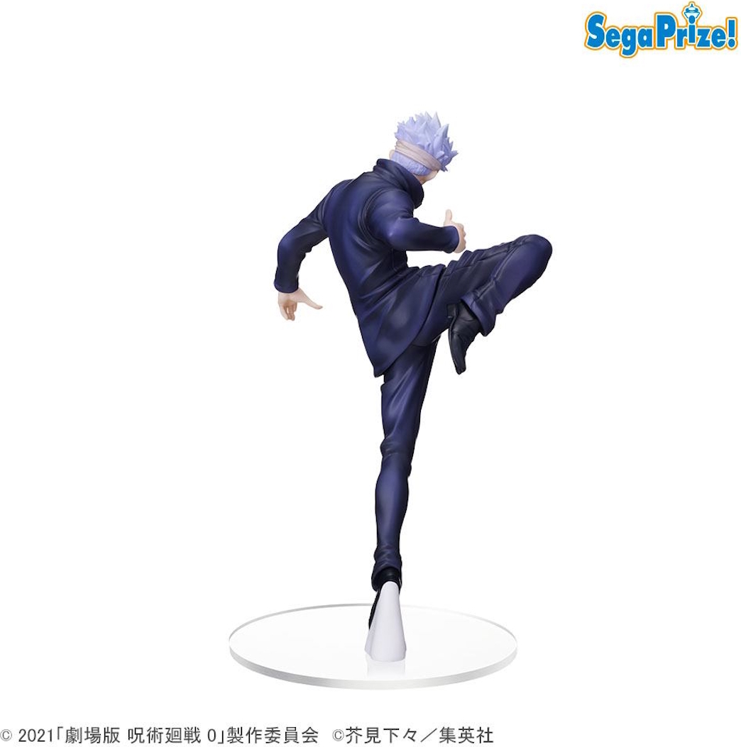 Sega Jujutsu Kaisen 0 SPM PVC Statue Gojo 22 cm 930408