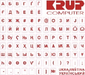PremiumCord Ukrainischer Tastaturaufkleber - rot